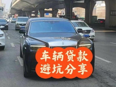 揭阳汽车抵押贷款中押本不押车贷款需要什么材料?